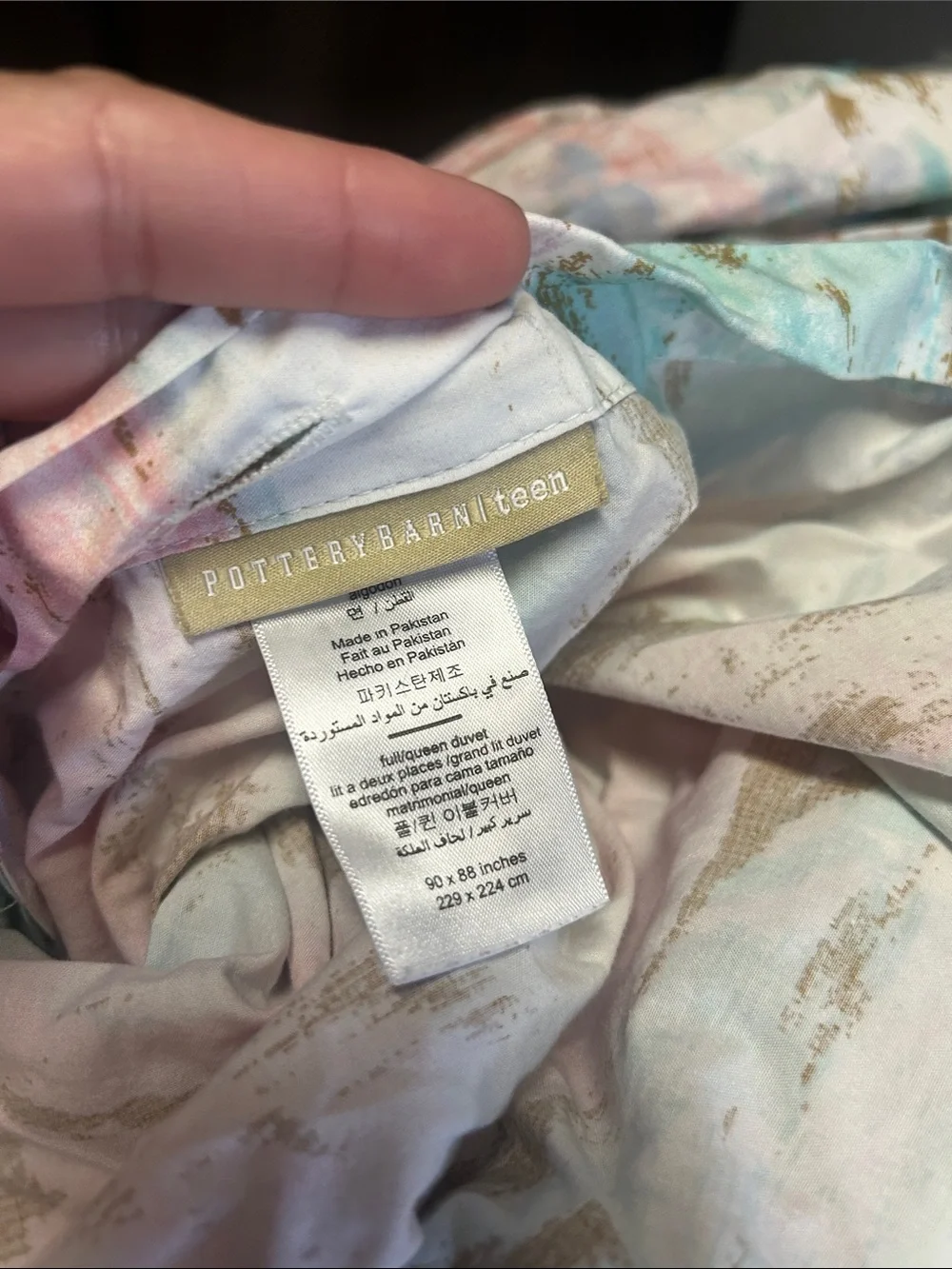 Pottery Barn Teen Pastel Watercolor Duvet Cover with Gold Accents